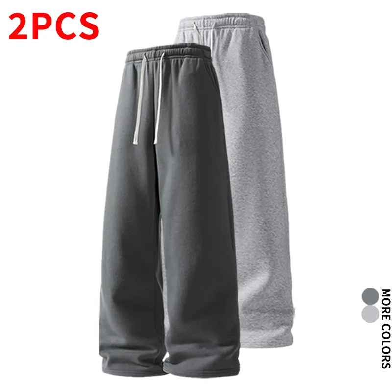 Solid Color Loose Straight Sweatpants, Floor-Length, 2-Pack — Minimalist Clean Design, Versatile Casual Long Pants for Dorm/Daily Wear