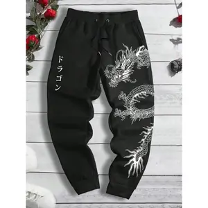 Men’s sweatpants with dragon and Japanese lettering print, drawstring waist, regular fit; comfortable jogger pants for daily wear; casual streetwear trousers; men’s trousers suitable for all seasons