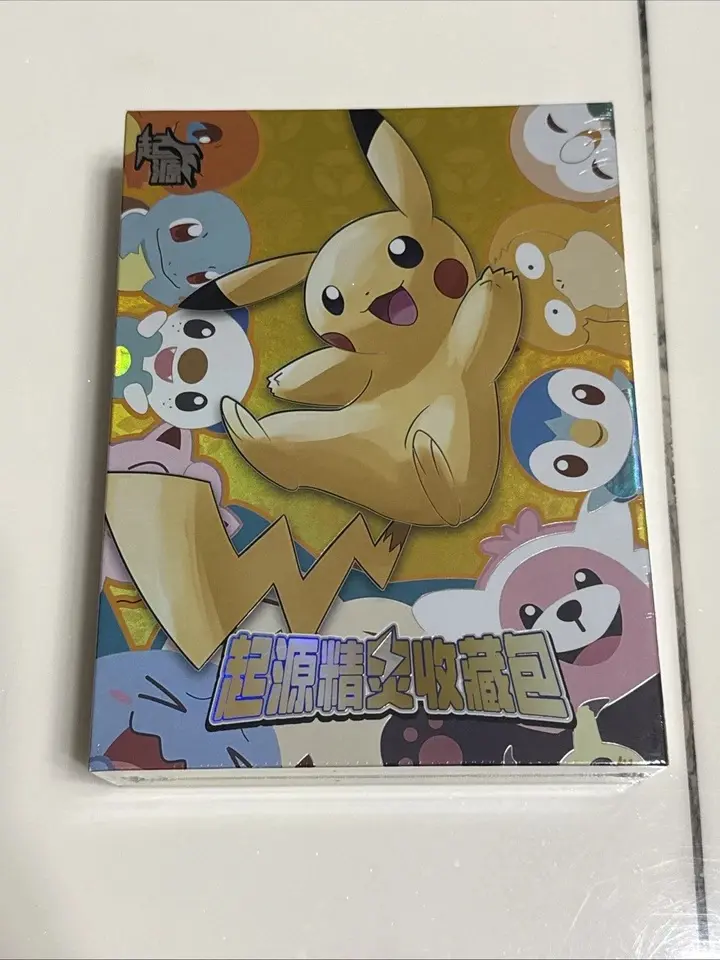 eif pokemon cards value Pokemon Cards: The Unofficial Ultimate Collector's Guide – BookXcess main image 1