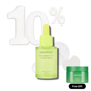 Papa Recipe Real Centella Cica Calming Serum 30ml