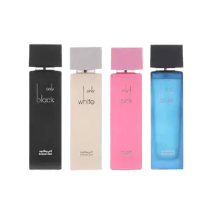 Only Collection Gift Set