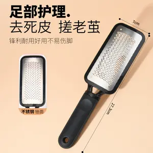 Double Sided Foot File Stainless Steel Callus Remover Dead Skin Exfoliating Pedicure Tool for Smooth Soft Feet 7cm x 21.3cm quality professional