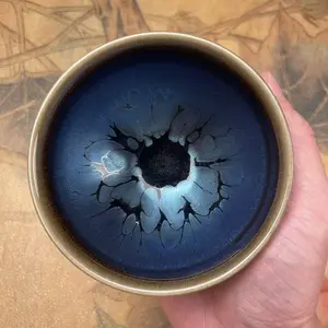 Master crafted Teacup CC Master crafted Teacup CC