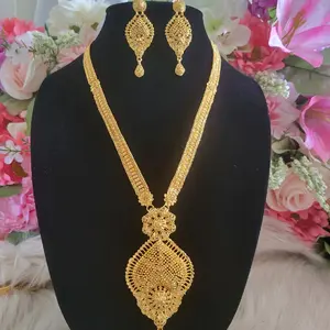 Nepali Indian Rani Haar Necklace set