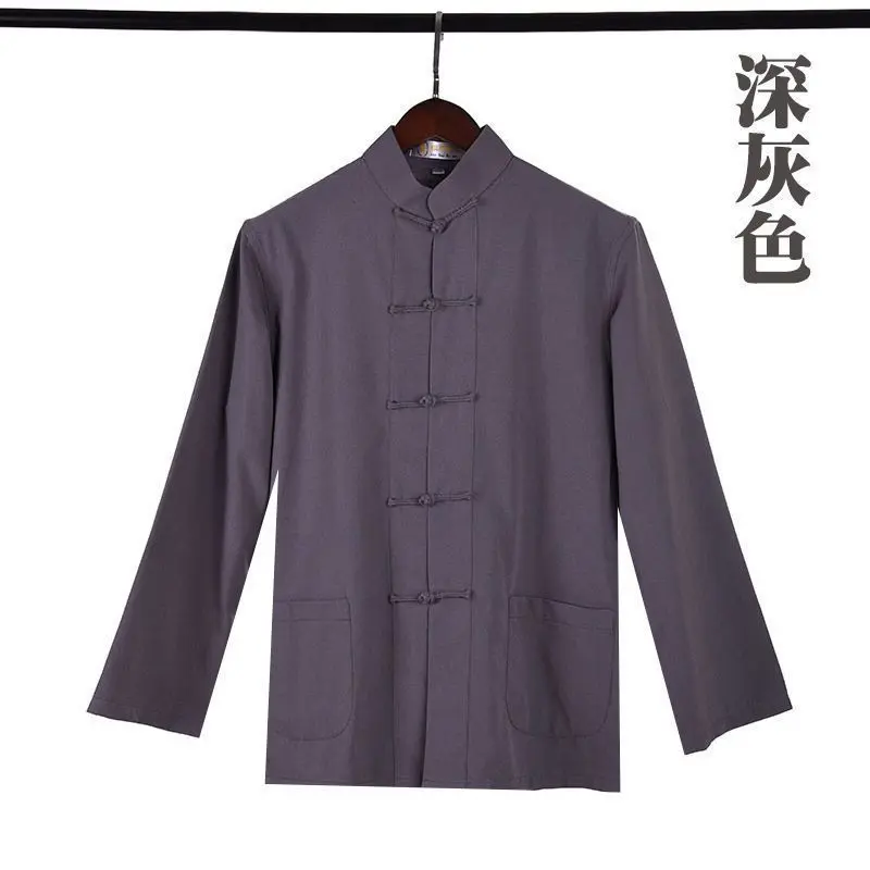 Dark grey (only 9 left)