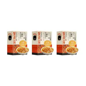 Budeng Crab Roe Sauce - Premium 100g x 3 Pack | Rich in Crab Meat, Perfect for Noodles & Rice