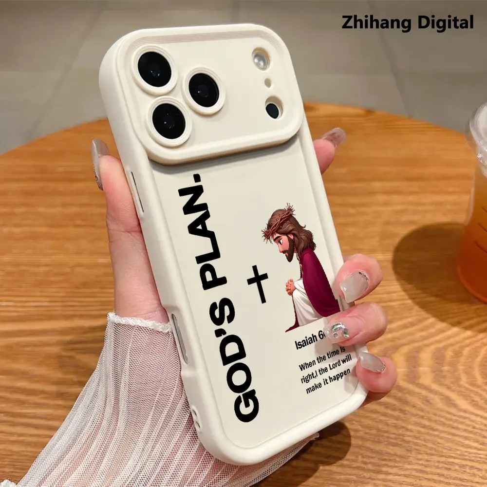Protective Christianity Jesus Bible Quotes Cross God's Plan Pattern Smartphone Cover for iPhone 17 Pro Max, Air, 16 Plus, 15,14,13,12,11 - Durable Soft Silicone Back Case, Shockproof Drop Protection Accessory