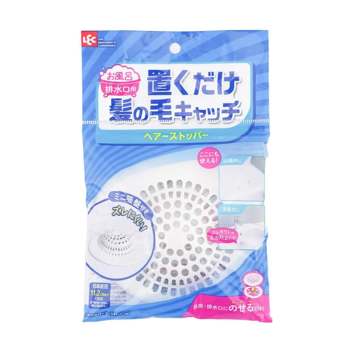 LEC Japan Bathroom Sink Strainer with Suction Cup - Clog-Proof Drain Filter for Kitchen & Shower, Reusable Mesh Net (1 Piece) LEC Japan Bathroom Sink Strainer with Suction Cup - Clog-Proof Drain Filter for Kitchen & Shower, Reusable Mesh Net (1 Piece)