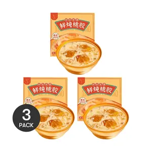 ZISHI Hong Kong Style Mango Pomelo Sago Dessert - 3 Packs of 165g | Ready-to-Eat Nourishing Sweet Soup | Chilled Treats