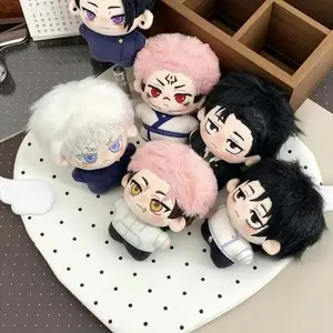 Jujutsu Kaisen Yuji Itadori Hiroki Higuruma Ryomen Sukuna cotton doll holiday gift Plush toy 10cm Anime merchandise Nunu