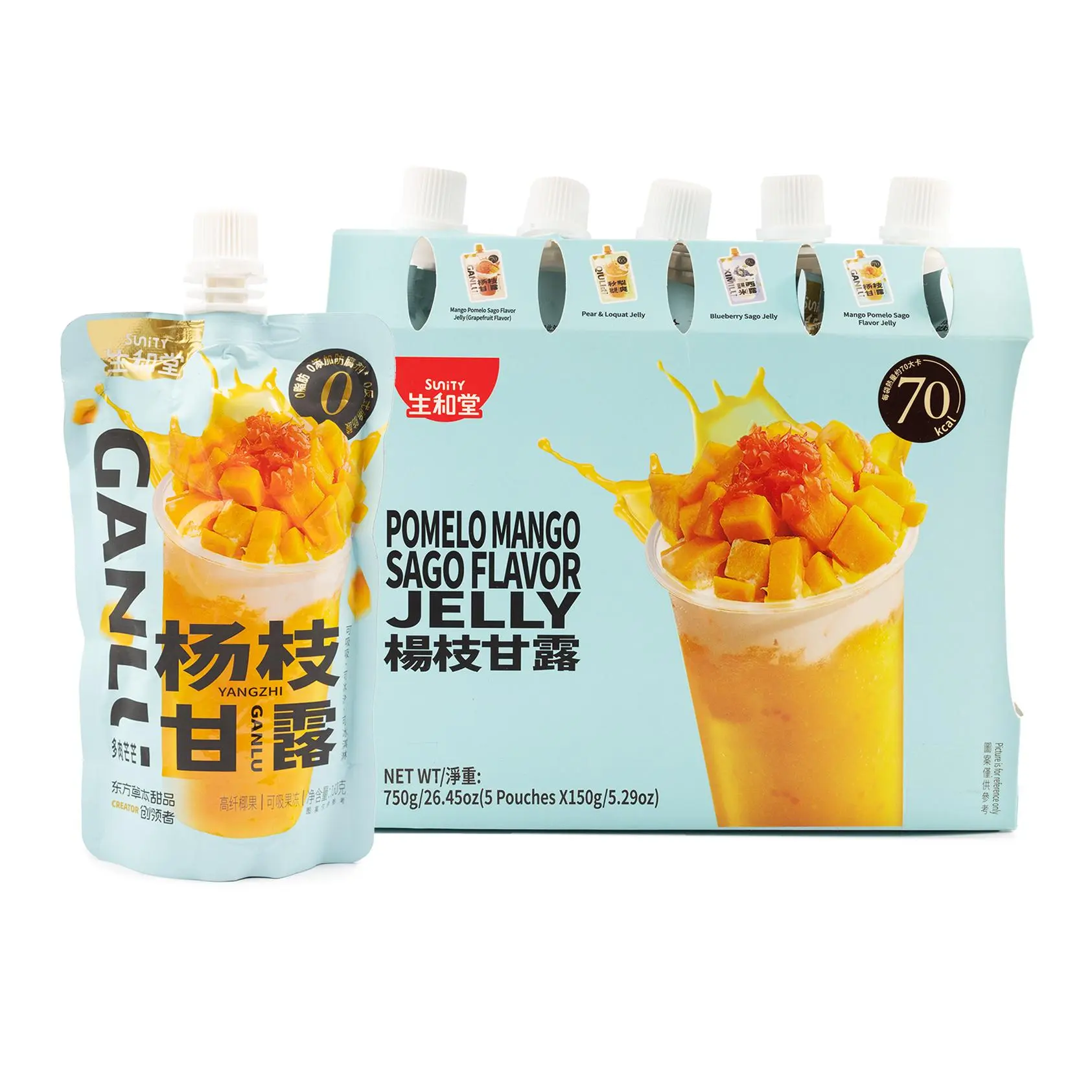 Mango Pomelo Sago