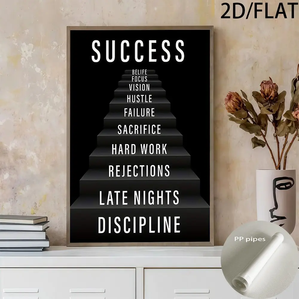 1 hard tube packaging motivational "The Stairway to Success" canvas printed poster, Quotes Print, Inspirational Wall Art, modern wall art decoration picture, suitable for office, bedroom, living room, home & wall decoration, a perfect gift for friends