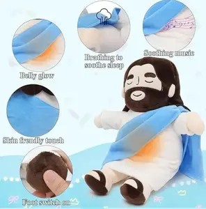 Breathing Jesus Plush Toy With Light & Sound