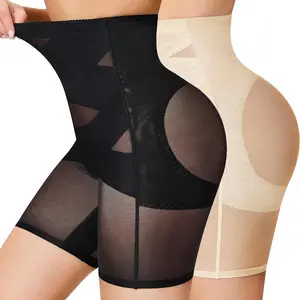 Women's High-Waisted Basic Shapewear Shorts - 1-2 Pack Tummy Control Everyday Casual Body Shaper Panty Black Womenswear
