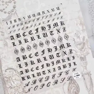 Nail Sticker - English Letter Black Color #to394