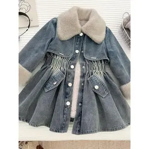 [Lined Windbreaker] Autumn/Winter Girls' Waist-Cinching Lapel Turn- Collar -Lined Thickened Jacket, Warm -Lined Windbreaker, Cute, Casual, and Comfortable, Suitable Daily Outings, Gift Girls Ages 3-7, Children's Clothing, Girls' Clothes,