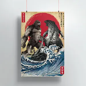 Poster Unframed The King of Monsters | Godzilla to Legendary Era Art Print Home Theater Gift, Animal Japan Nature Wall Art Decor Japanese Kaiju Film Poster Retro Godzilla Home Decor Vintage Movie Poster Classic Godzilla Poster