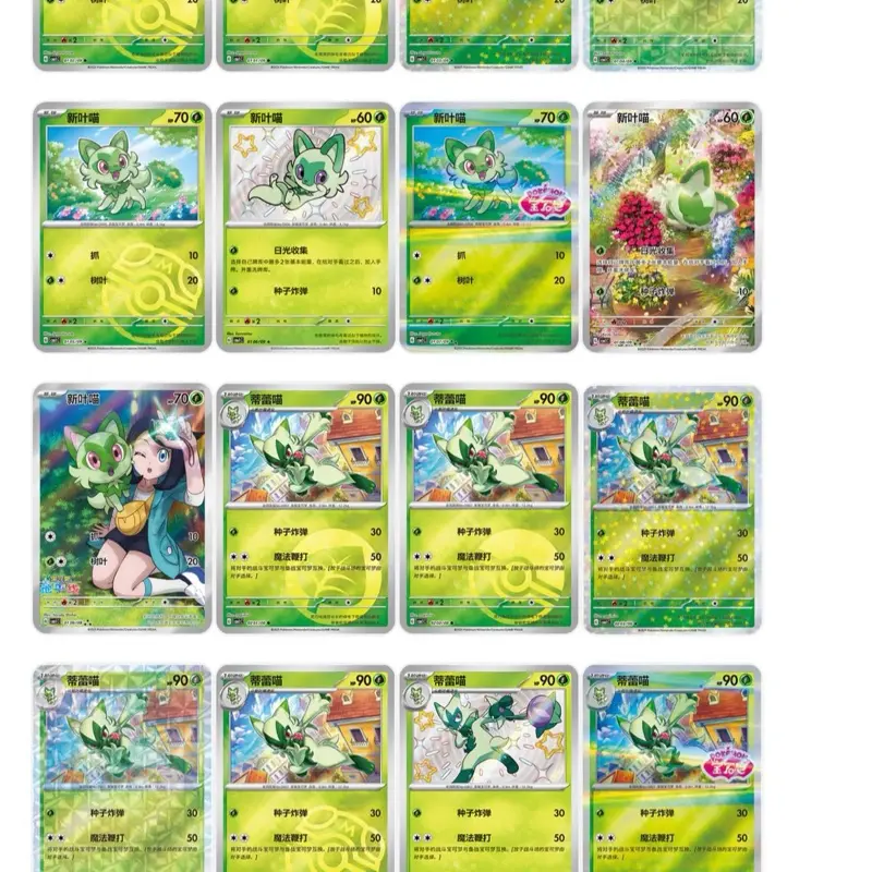 Pokmon Horizons Gem Pack - 5 Trading Cards Packs, 4 Holographic  Collectibles Each, Trading Cards Pack - TikTok Shop