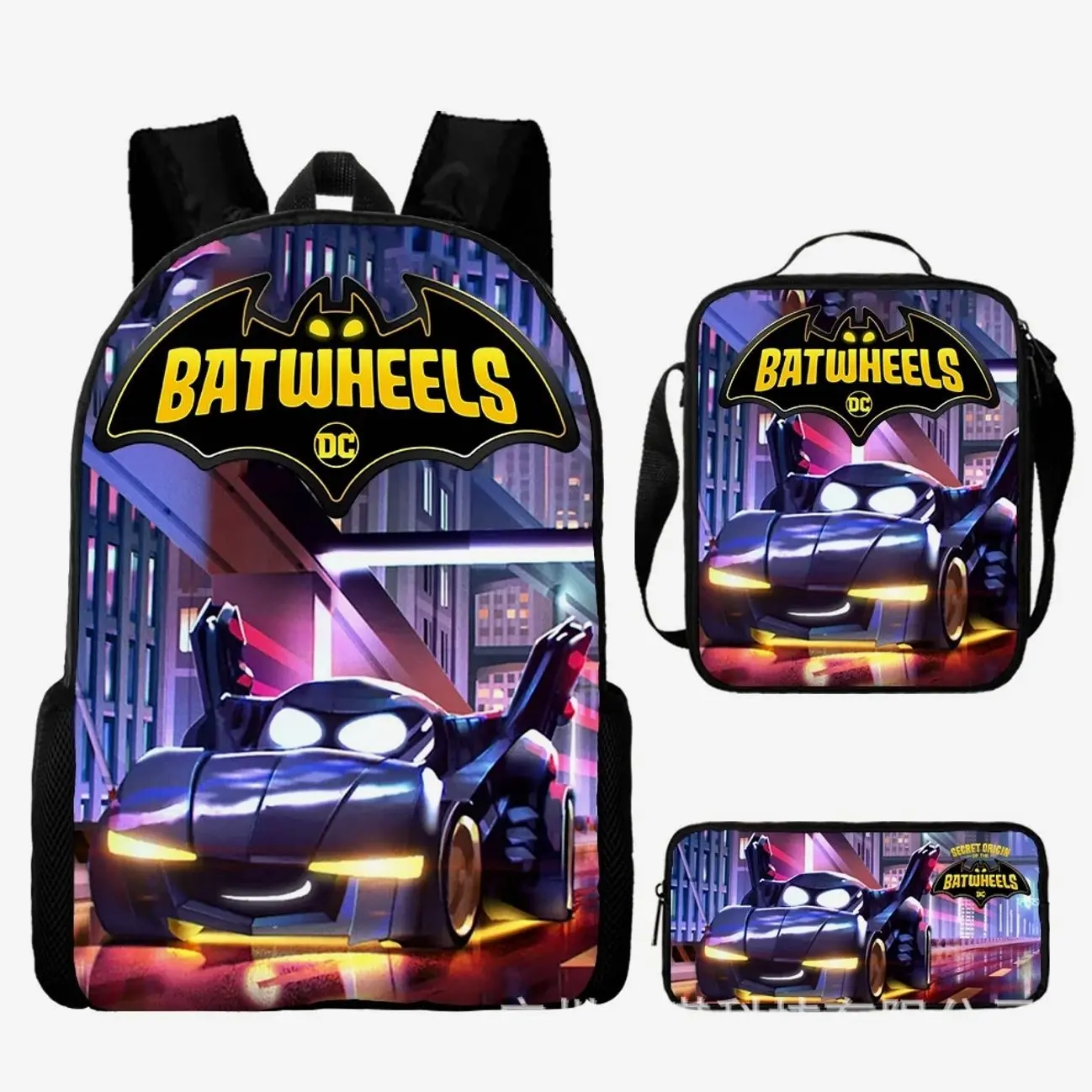 Hero Bat Vehicle World Style Backpack 3-Piece Set | Elementary Schoolbag Insulated Lunch Bag Pencil Case | Unique Gift for Boys