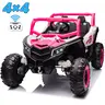 JOYRACER Unisex 24V 4WD 2-Seater Kids' Ride on ATV, 800W Motors, 28"Wx43"Lx25"H PP & Metal Battery-Powered Off-Road Toy, Remote Control, Bluetooth MP3, Spring Suspension, LED Lights, 4WD Grass/Sand, 110lbs Capacity, Ages 3-8 Christmas/Birthday Gift