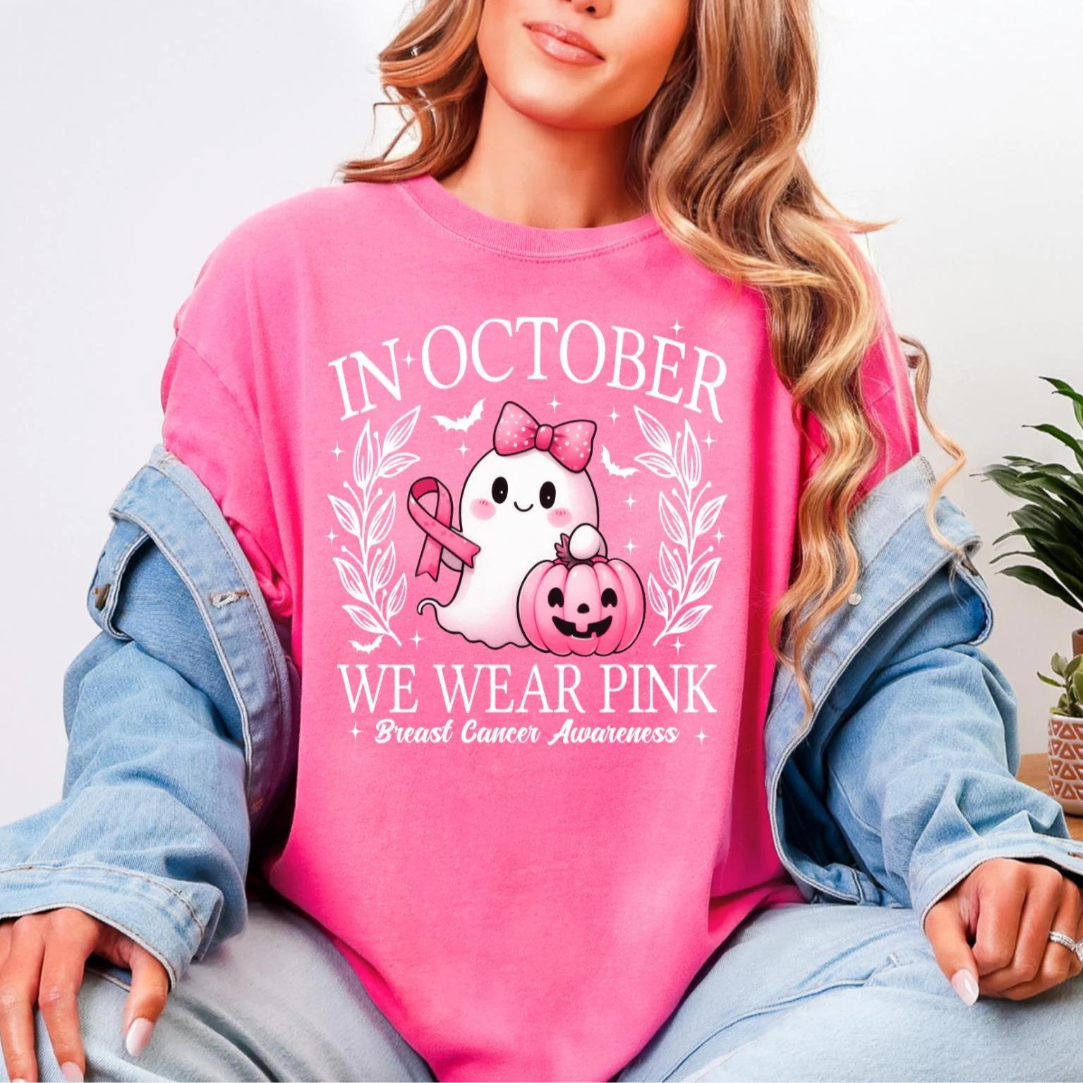 In October We Wear Pink Ghost Shirt, Awareness Tee, Halloween Ghost Tshirt, Pink Ribbon, Cute Ghost Tee