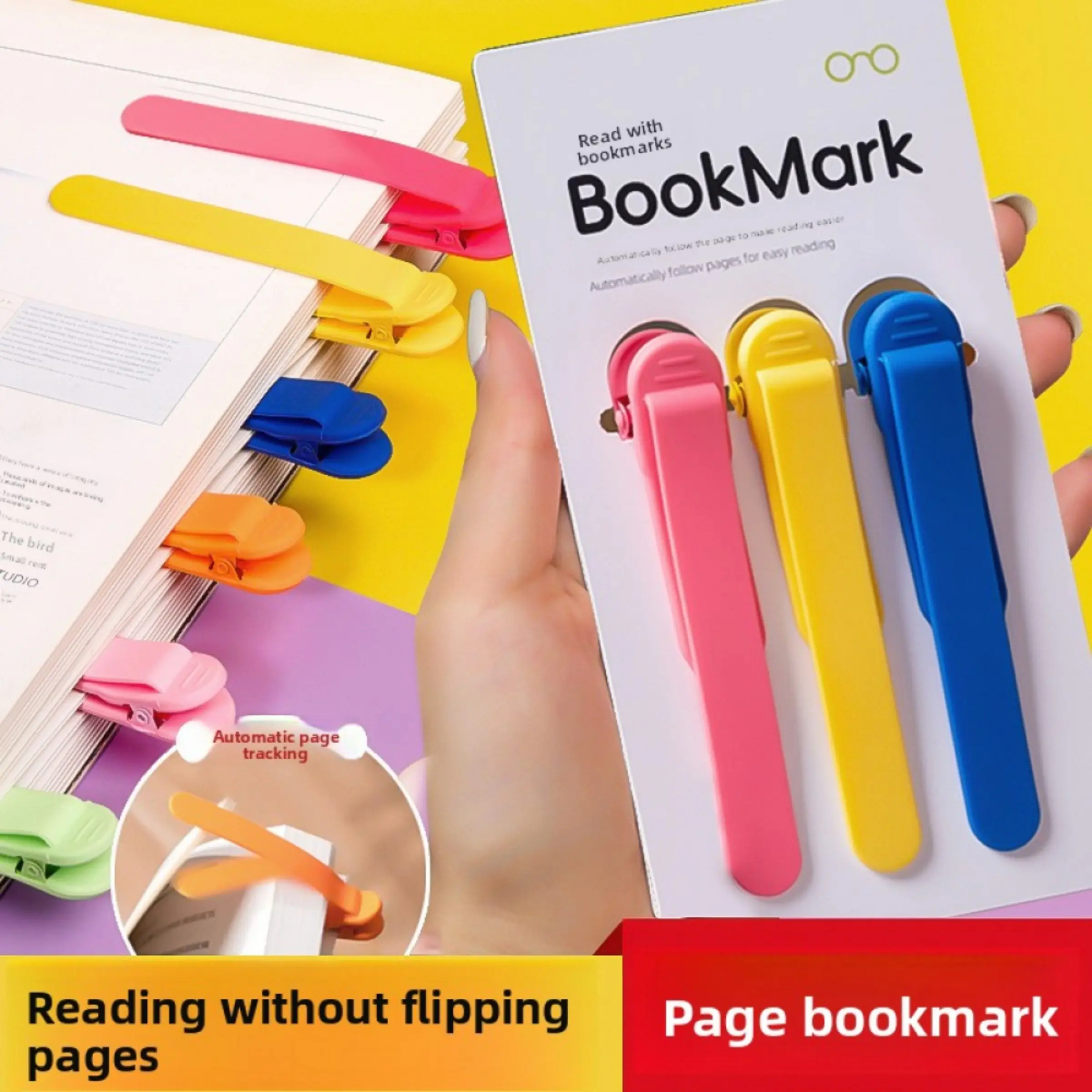 3-Piece Multifunctional Bookmark Clips, Soft Silicone Duckbill Design, Auto Page Marker, Book Page Markers, Eco-Friendly Book Accessories for Students, Office Supplies