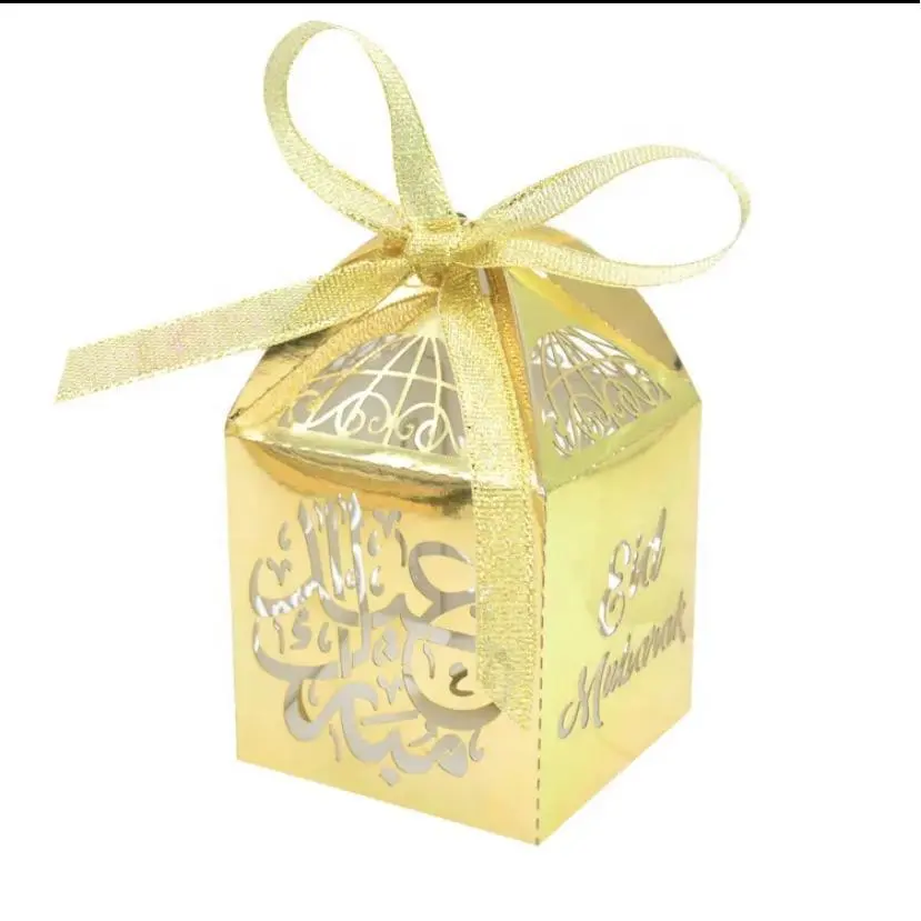 Eid Mubarak favor boxes