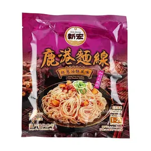 Shin Horng Lukang Savory Chewy Dried Instant Noodles, Crispy Shallot Flavor - 105g Pantry Food
