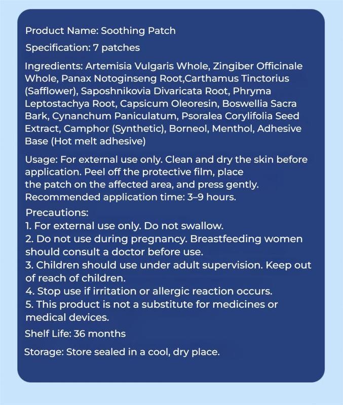 [Buy 1 Free 1] Pure Herbal Full Body Care Neck Waist Knee Foot 7 Count Natural Comfort Long Lasting Warmth Suitable for Joints Muscles