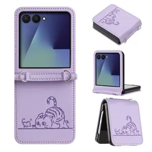 Cute Cat Strong Magnetic Leather Phone Case For Samsung Galaxy Z Flip 7 6 5 4 3 kickstand Shockproof Skin Feel Slim Fit Cover