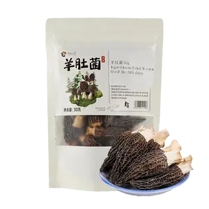 DIAN XI XIAO GE Dried Morel Mushrooms 30g - Yunnan Specialty, Sulfur-Free, All-Natural Gourmet Fungi for Soups, Stir-fries, and Hot Pot