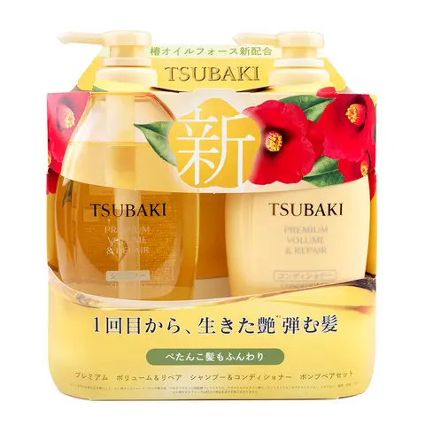 Shiseido Tsubaki Premium Repair Hair Shampoo and Conditioner Set - Limited Edition (1 Each), Nourishing Intensive Hydrate Lightweight Haircare Cleanser