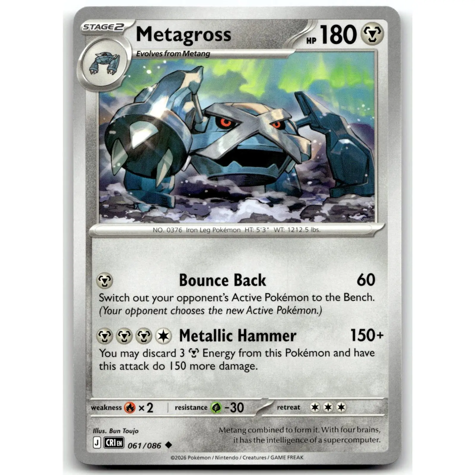 Metagross 061/086 Uncommon Chaos Rising Pokemon Near Mint