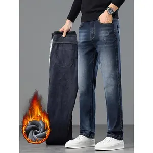 Men'sWashedDenimJeans,ThickenedFleeceLinedStraightLegCasualPants,FallWinterFashion,Slimming&Height-EnhancingDesign��gift��