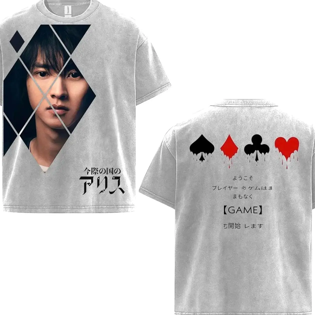 Alice In Borderland Chishiya Shuntaro T-shirt Fit Double Printed Heavyweight graphic tee comfort color men gifts Menswear Top Seamless LWV