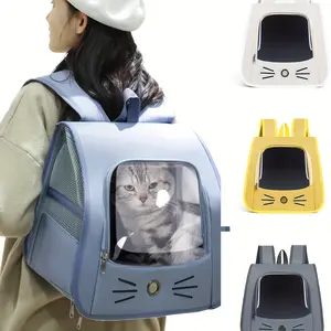 Cat Shaped Pet Carrier Bag, Available in 4 Colors, Suitable for Cats Up to 6kg or Dogs Up to 5kg, Perfect for Outdoor Play, Animal Carrier