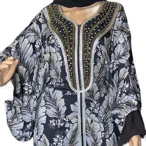 Beautiful Dubai Abaya dress Casual Wear