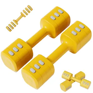 Adjustable 2-Piece Dumbbell Set – 2.2-5.5lb Weight Options, Multi-Functional for Dumbbell, Barbell, Push-Up Use, Home Gym Fitness Equipment, Christmas Gift Idea