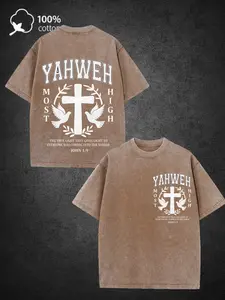 Jehovah Men's Heavyweight 230g Washed Cotton Double-Sided Retro Street Style(YAHWEH& Psalm 23), Loose Casual Short Sleeve Crew Neck, Suitable for Daily Wear