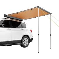 Khaki 6.6X8.2ft Car Awning