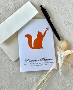 Ramadan Mubarak | Islamic Greeting Cards