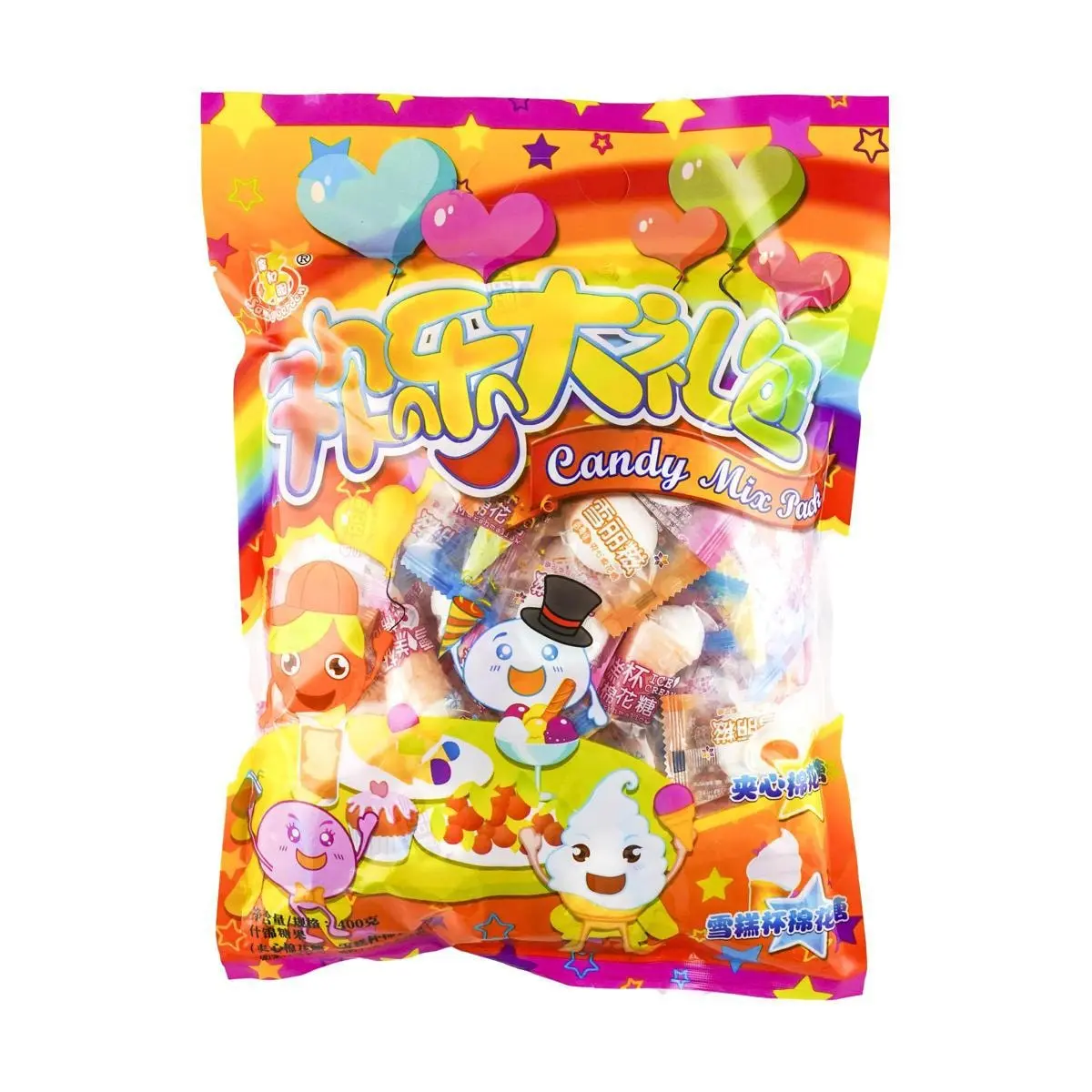 XLC Marshmallow Gummy Candy Assorted Flavors Gift Box - Nostalgic Childhood Treats, 400g