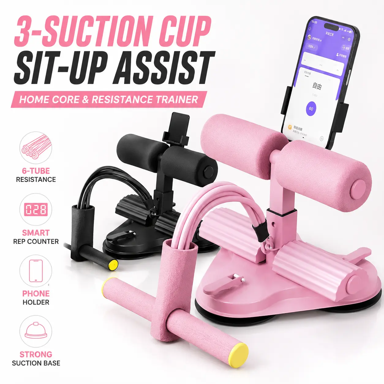 Abdominal Muscle Machine and Core Trainer, Portable Foam-Padded Sit Up Assistant with 3-Suction Cup Base, 6-Tube Resistance Bands and Phone Holder for Stomach Workouts at Home, Stomach Workout Equipment, Ab Exercise System, Ab Muscle Trainer, Abs At Home