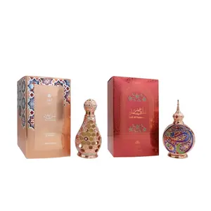 Zakat Parfums | Shahath Al Riyahin & Layl Al Yasmeen Bundle | Pure Concentrated Oils | 20 ML - 0.67 Per Bottle | Woody - Sweet - Floral - Citrus