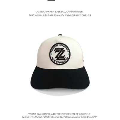 Liont Wearing Baseball Cap Backwards 286 Cap Backwards Stock