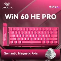 WIN60 HE Pro-Side Engraved Rose Red
