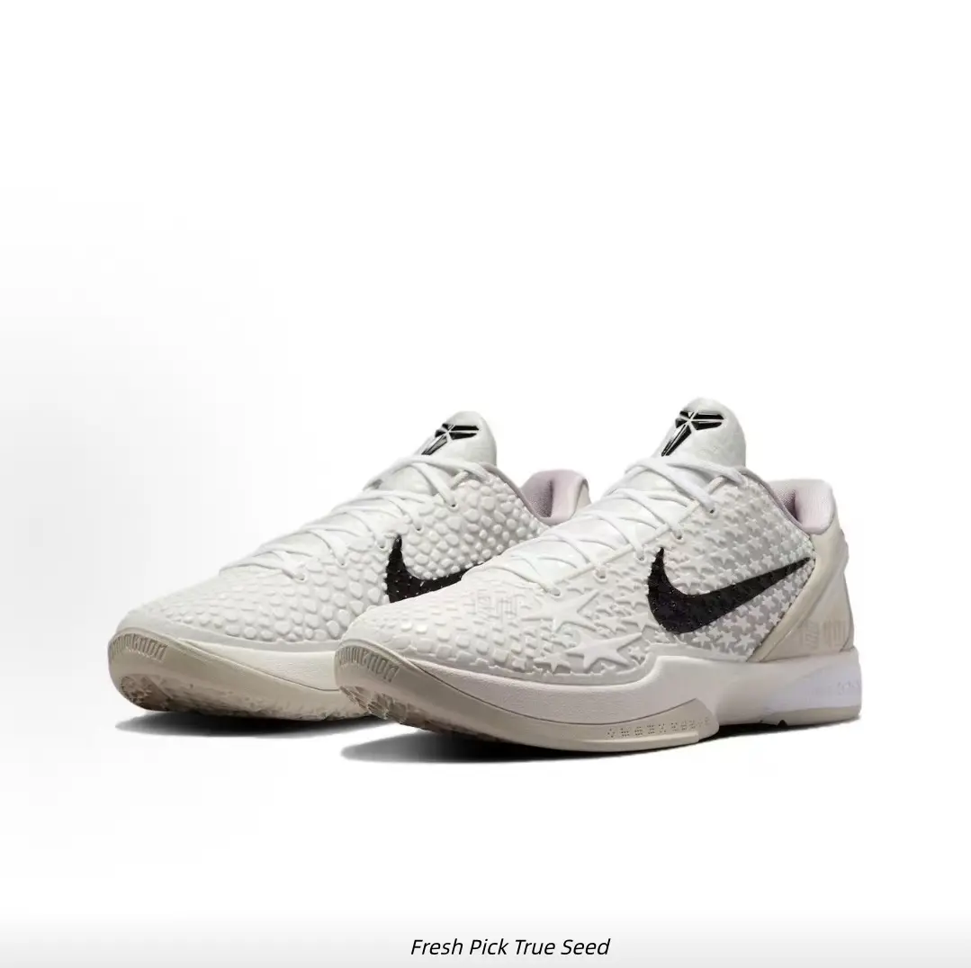 Off White Knit Mesh Low Top Basketball Sneakers Black Logo Beige Trim Lightweight Anti-Slip Court Training Shoes Unisex