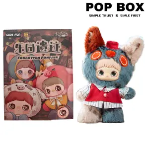 Maymei Forgotten Funfair 400% Series Plush Blind Box