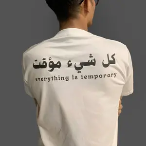 Everything Is Temporary Arabic Quote T-Shirt Minimalist Inspirational Tee Deep Meaning Graphic Shirt Aesthetic Streetwear Style Trending TikTok Design Spiritual Mindset Top Casual Unisex Fit