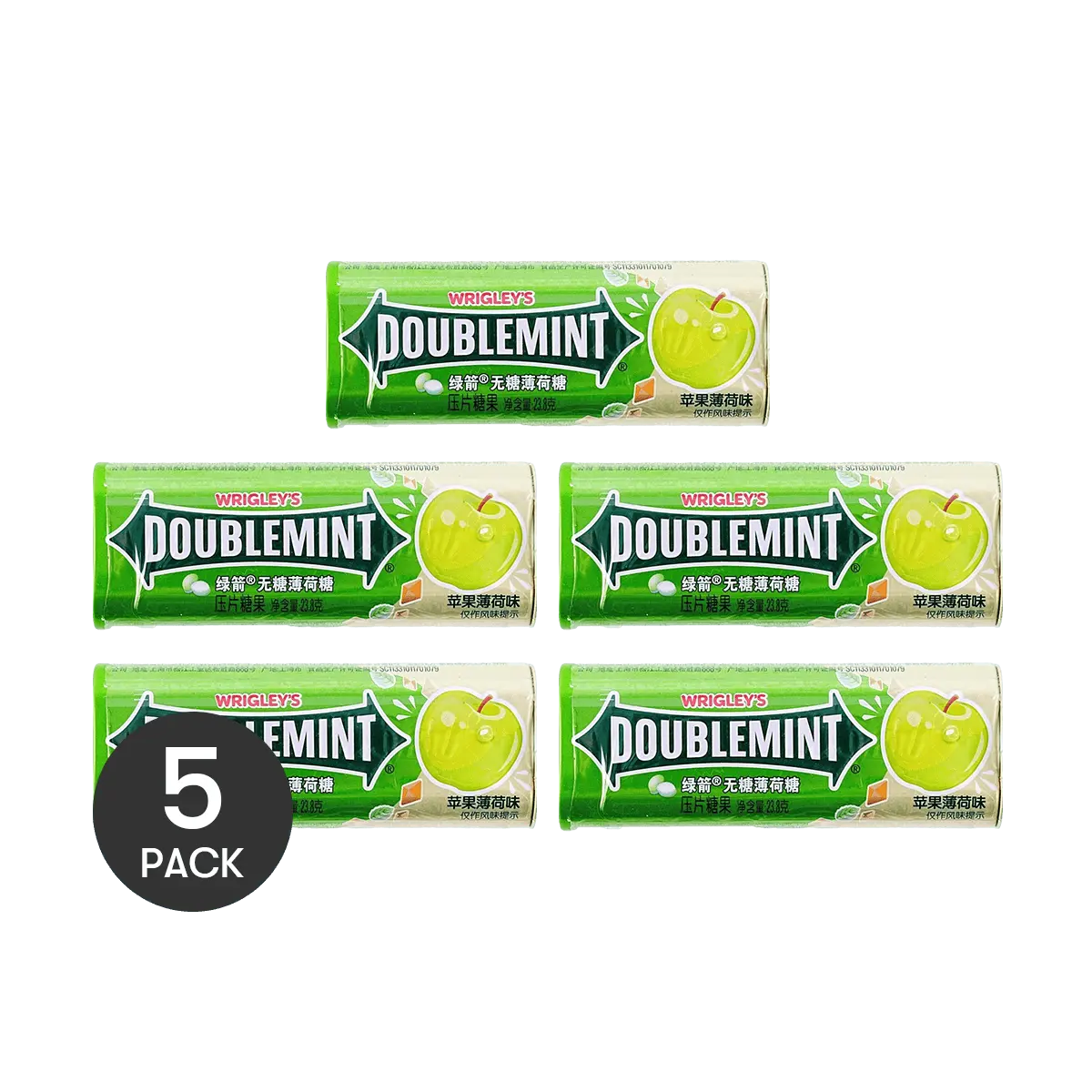 DOUBLEMINT Sugar-Free Mint Candy - Apple Mint Flavor, 5 Pack (23.8g Each) - Refreshing Breath & Guilt-Free Indulgence